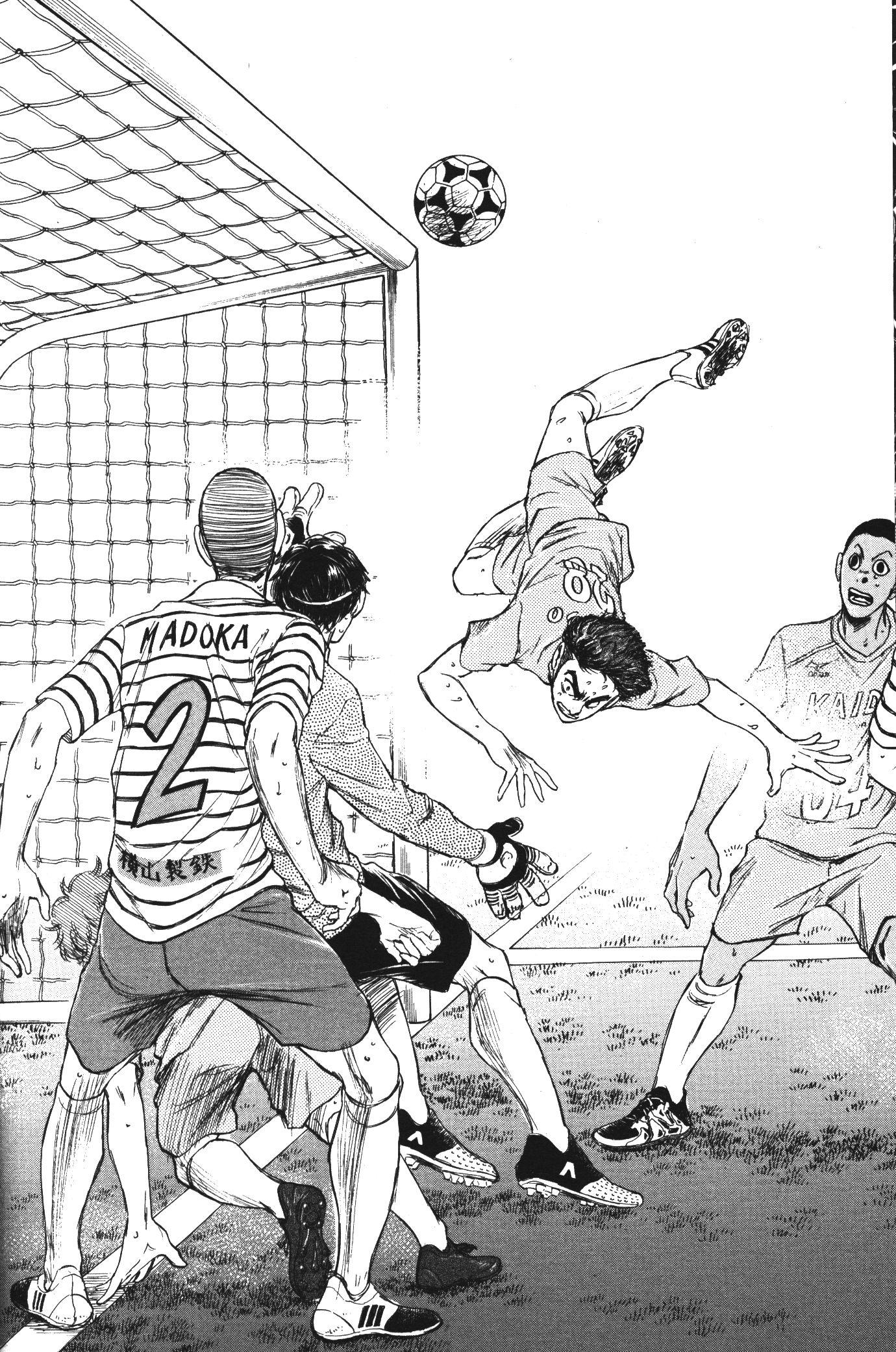 Manga-lc-com อ่านมังงะ อ่านการ์ตูน ออนไลน์ ฟรี Ao Ashi แข้งเด็กหัวใจนักสู้ ตอนที่ 1 2 3 4 5 6 7 8 9 10 11 12 13 14 ฟรี ไม่มีโฆษณา Manga-lc - อ่าน มังงะ อ่าน การ์ตูน ออนไลน์ อ่านมังงะ ฟรี