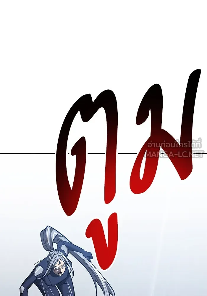 ยอดคนเลเวลทะลุ ตอนที่ 103 มอนสเตอร์ของมิติ รูปที่ 75