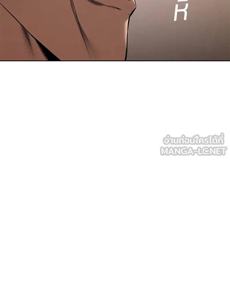 แบคXX ตอนที่ 79 รูปที่ 3