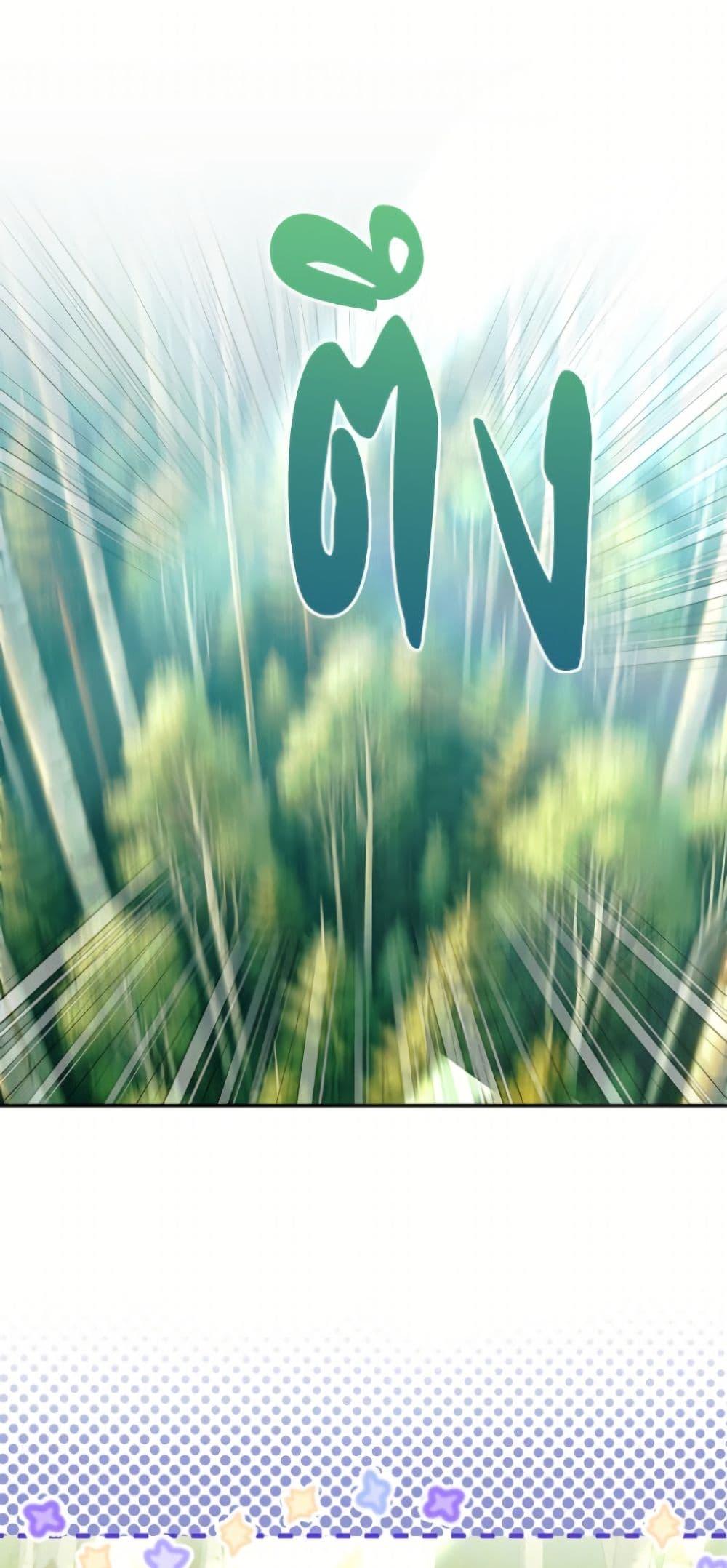 Manga-lc-com อ่านมังงะ อ่านการ์ตูน ออนไลน์ ฟรี I Don’t Want to Work! ตอนที่ 1 2 3 4 5 6 7 8 9 10 11 12 13 14 ฟรี ไม่มีโฆษณา Manga-lc - อ่าน มังงะ อ่าน การ์ตูน ออนไลน์ อ่านมังงะ ฟรี