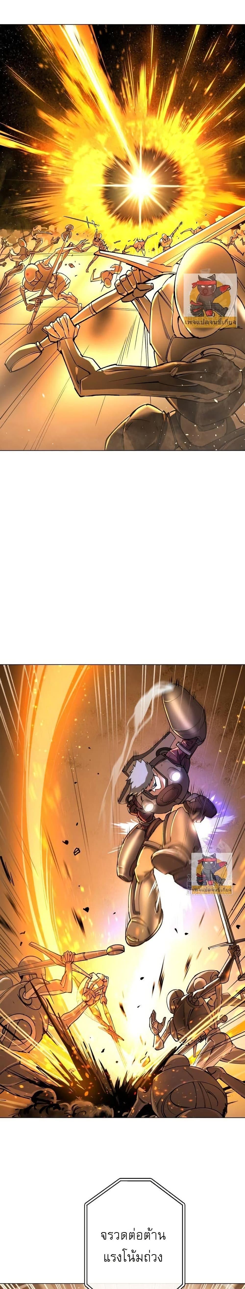 Manga-lc-com อ่านมังงะ อ่านการ์ตูน ออนไลน์ ฟรี Cosmic Heavenly Demon 3077 ตอนที่ 1 2 3 4 5 6 7 8 9 10 11 12 13 14 ฟรี ไม่มีโฆษณา Manga-lc - อ่าน มังงะ อ่าน การ์ตูน ออนไลน์ อ่านมังงะ ฟรี