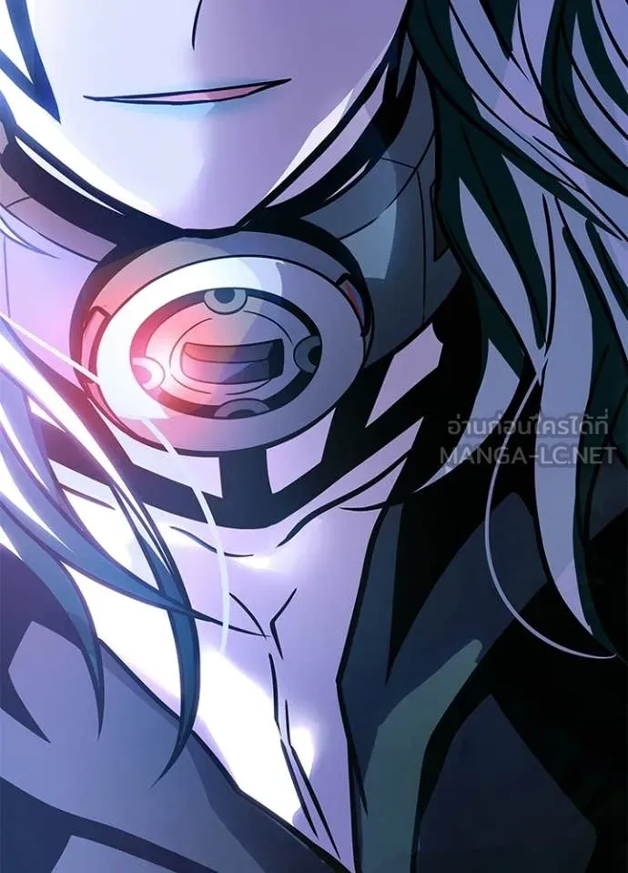 Villain to kill ตอนที่ 228 รูปที่ 161