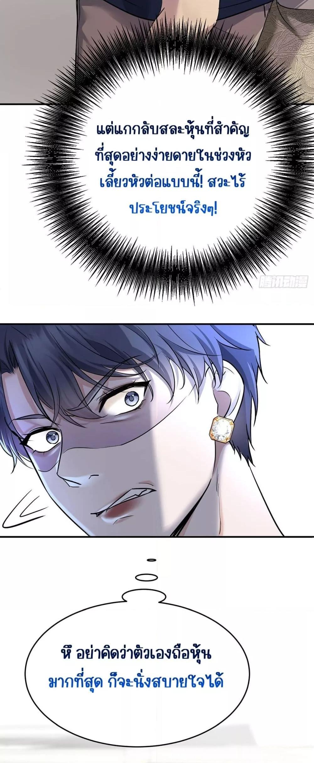 Manga-lc-com อ่านมังงะ อ่านการ์ตูน ออนไลน์ ฟรี AfterBreaking ตอนที่ 1 2 3 4 5 6 7 8 9 10 11 12 13 14 ฟรี ไม่มีโฆษณา Manga-lc - อ่าน มังงะ อ่าน การ์ตูน ออนไลน์ อ่านมังงะ ฟรี