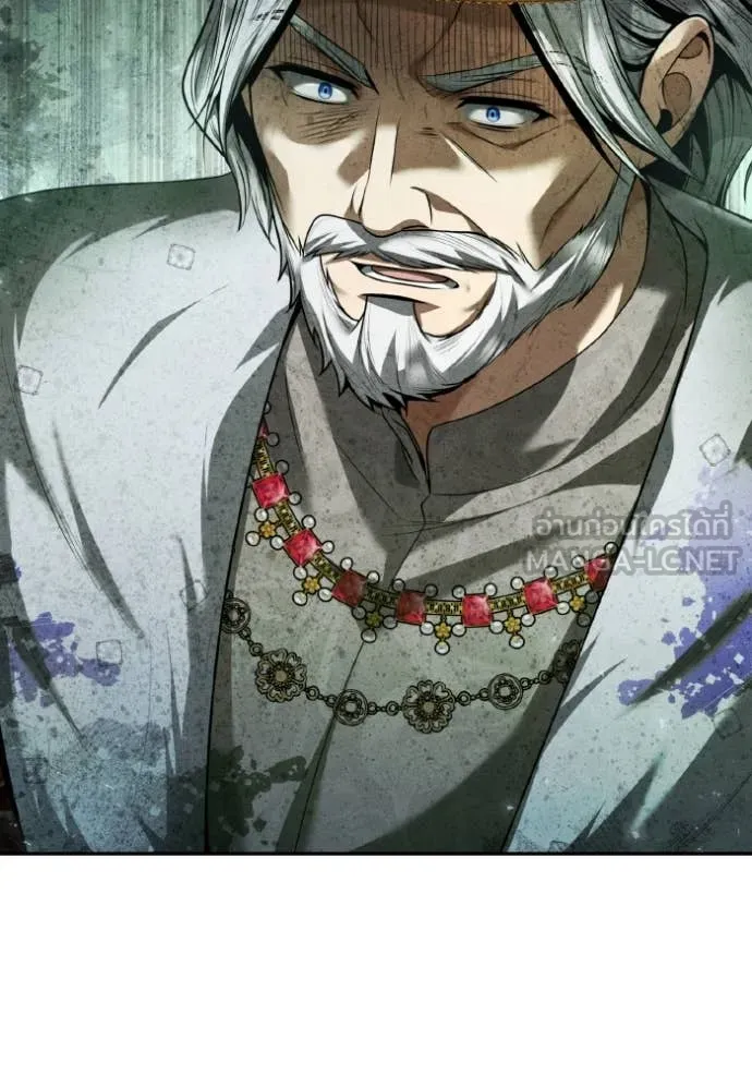 ชาตินี้น้องขอ ตอนที่ 164 รูปที่ 53