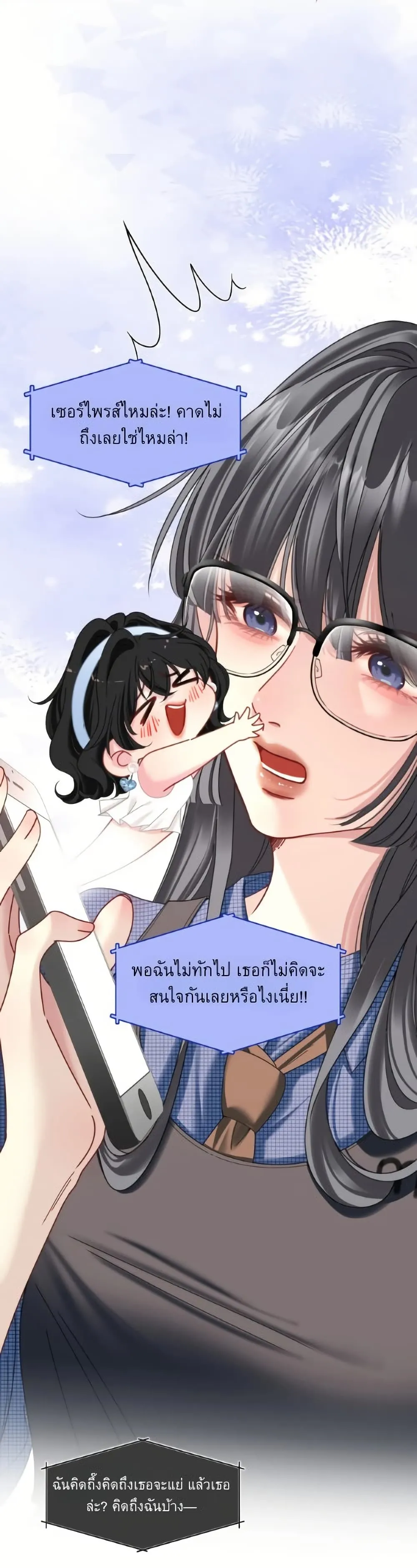 Manga-lc-com อ่านมังงะ อ่านการ์ตูน ออนไลน์ ฟรี No Kissing Tonight ตอนที่ 1 2 3 4 5 6 7 8 9 10 11 12 13 14 ฟรี ไม่มีโฆษณา Manga-lc - อ่าน มังงะ อ่าน การ์ตูน ออนไลน์ อ่านมังงะ ฟรี