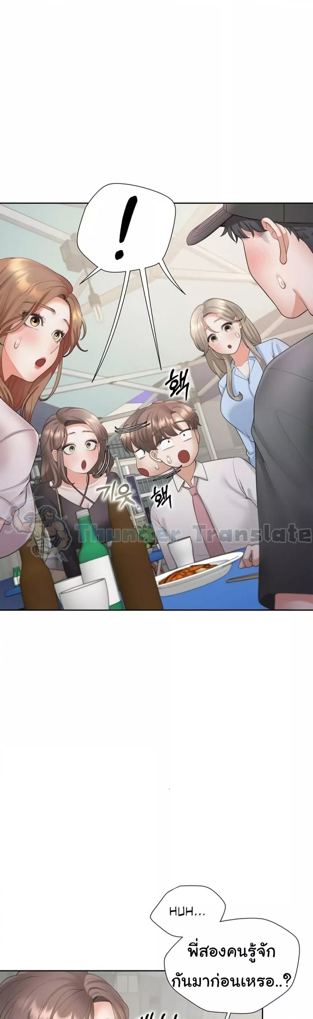 Doujin-Lc- อ่าน โดจิน มังฮวา เกาหลี ญี่ปุ่น จีน แปลไทย Bunk Beds ตอนที่ 1 2 3 4 5 6 7 8 9 10 11 12 13 14 ฟรี ไม่มีโฆษณา อ่าน โดจิน Manhwa เกาหลี ญี่ปุ่น จีน เรามีครบ คัดมาให้เน้นๆ โดจิน 18+ รับประกันความฟินโดย  Doujin Lc