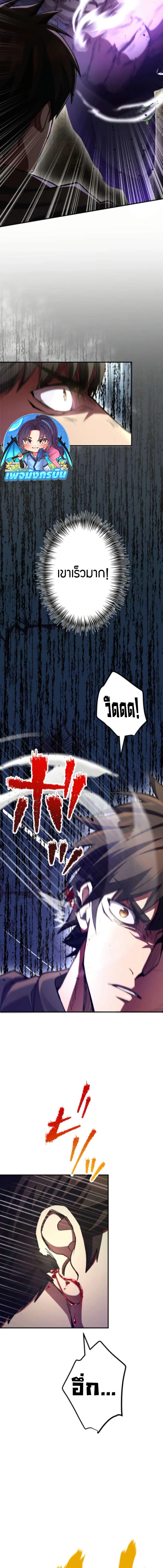 Manga-lc-com อ่านมังงะ อ่านการ์ตูน ออนไลน์ ฟรี I Became the Berserker of the World I Created ตอนที่ 1 2 3 4 5 6 7 8 9 10 11 12 13 14 ฟรี ไม่มีโฆษณา Manga-lc - อ่าน มังงะ อ่าน การ์ตูน ออนไลน์ อ่านมังงะ ฟรี