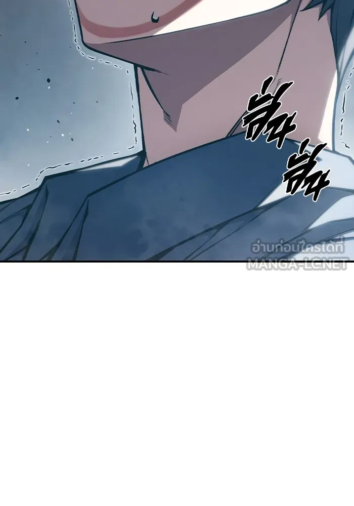 เยาวชนคนคุก ตอนที่ 1 รูปที่ 15