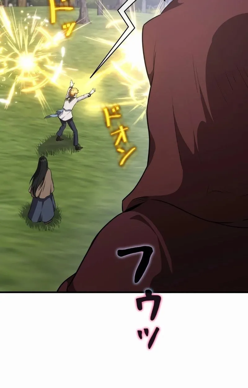 The Mighty Teacher Is a Roleplayer จากอาจารย_ปลอมๆกลายเป_นผ_แข_งแกร_งท_ส_ดซะง_น ตอนที่ ตอนที่ 5 รูปที่ 55