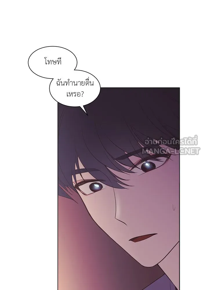 อย่าล้อเล่นกับหัวใจ ตอนที่ 81 รูปที่ 39