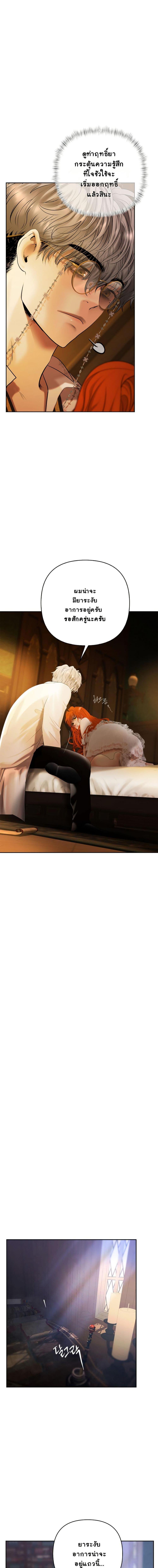 Manga-lc-com อ่านมังงะ อ่านการ์ตูน ออนไลน์ ฟรี Heroes Save With Their Bodies ตอนที่ 1 2 3 4 5 6 7 8 9 10 11 12 13 14 ฟรี ไม่มีโฆษณา Manga-lc - อ่าน มังงะ อ่าน การ์ตูน ออนไลน์ อ่านมังงะ ฟรี