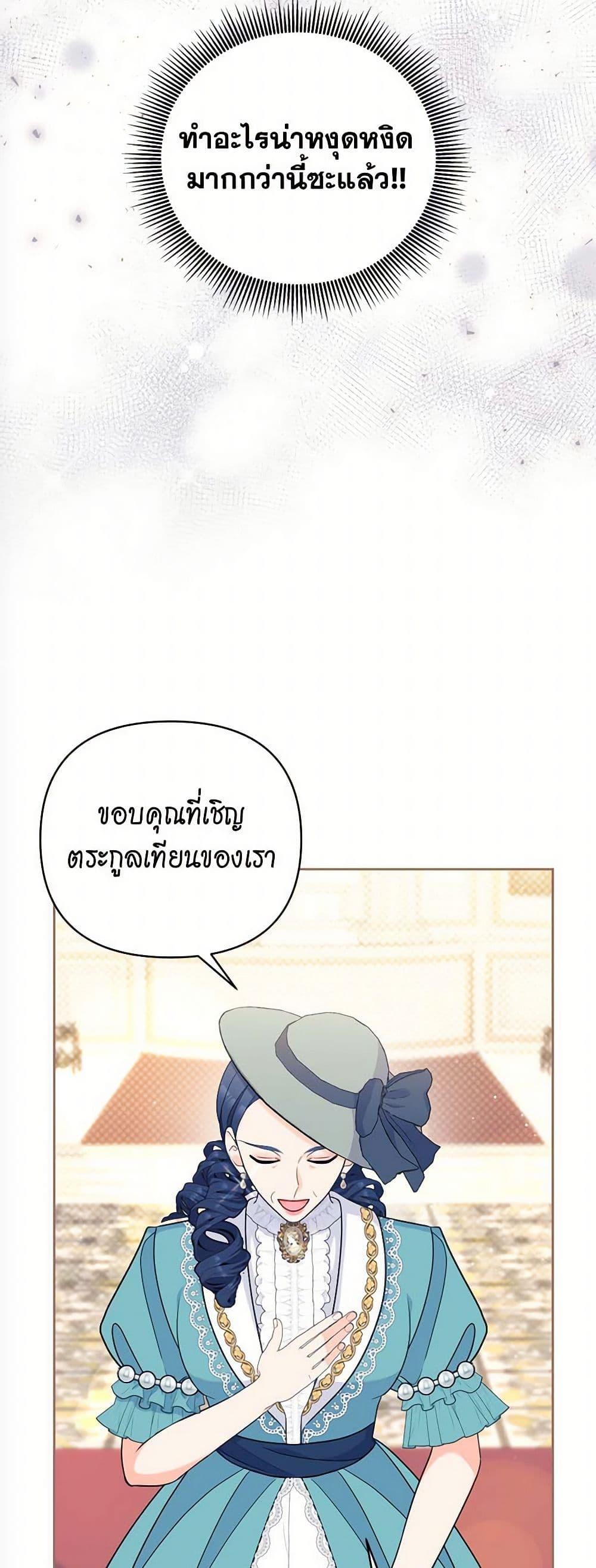 Manga-lc-com อ่านมังงะ อ่านการ์ตูน ออนไลน์ ฟรี Breaking News ตอนที่ 1 2 3 4 5 6 7 8 9 10 11 12 13 14 ฟรี ไม่มีโฆษณา Manga-lc - อ่าน มังงะ อ่าน การ์ตูน ออนไลน์ อ่านมังงะ ฟรี