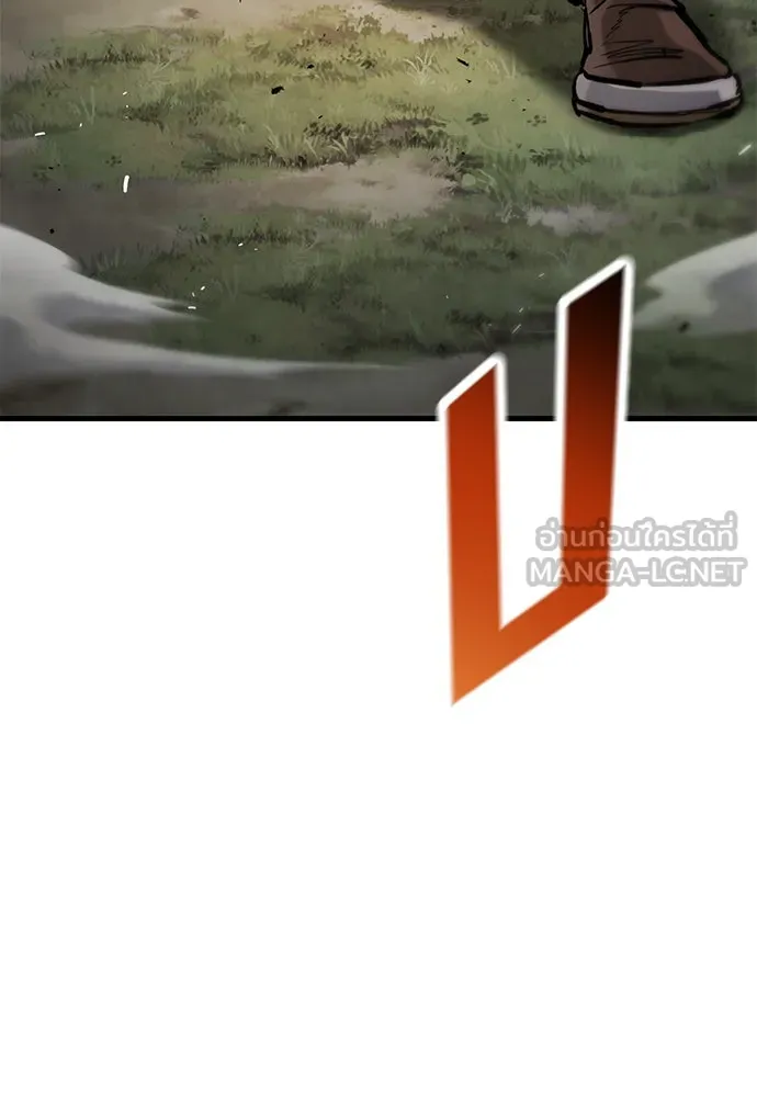 อัศวินวันเดียว ตอนที่ 69 รูปที่ 117