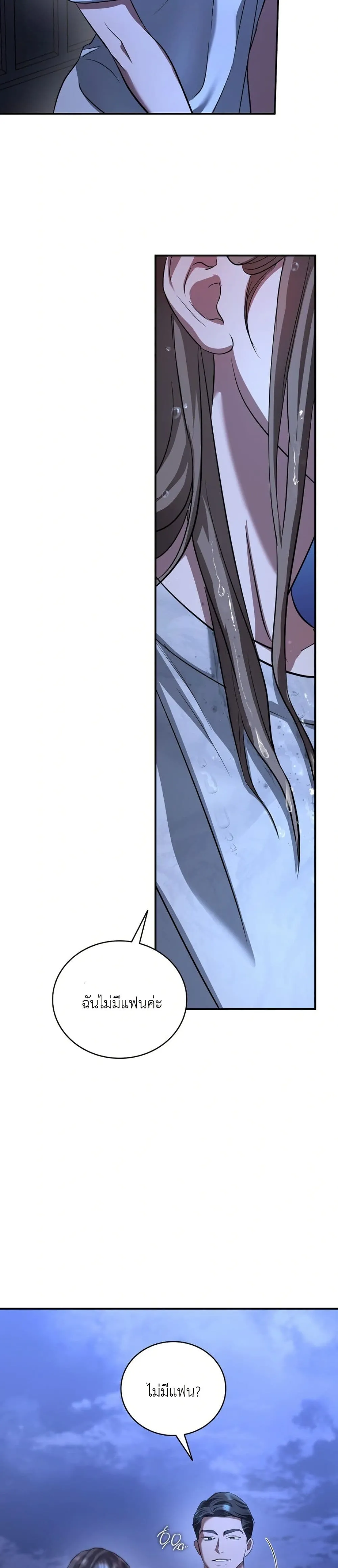 Manga-lc-com อ่านมังงะ อ่านการ์ตูน ออนไลน์ ฟรี Bastard Uncle ตอนที่ 1 2 3 4 5 6 7 8 9 10 11 12 13 14 ฟรี ไม่มีโฆษณา Manga-lc - อ่าน มังงะ อ่าน การ์ตูน ออนไลน์ อ่านมังงะ ฟรี