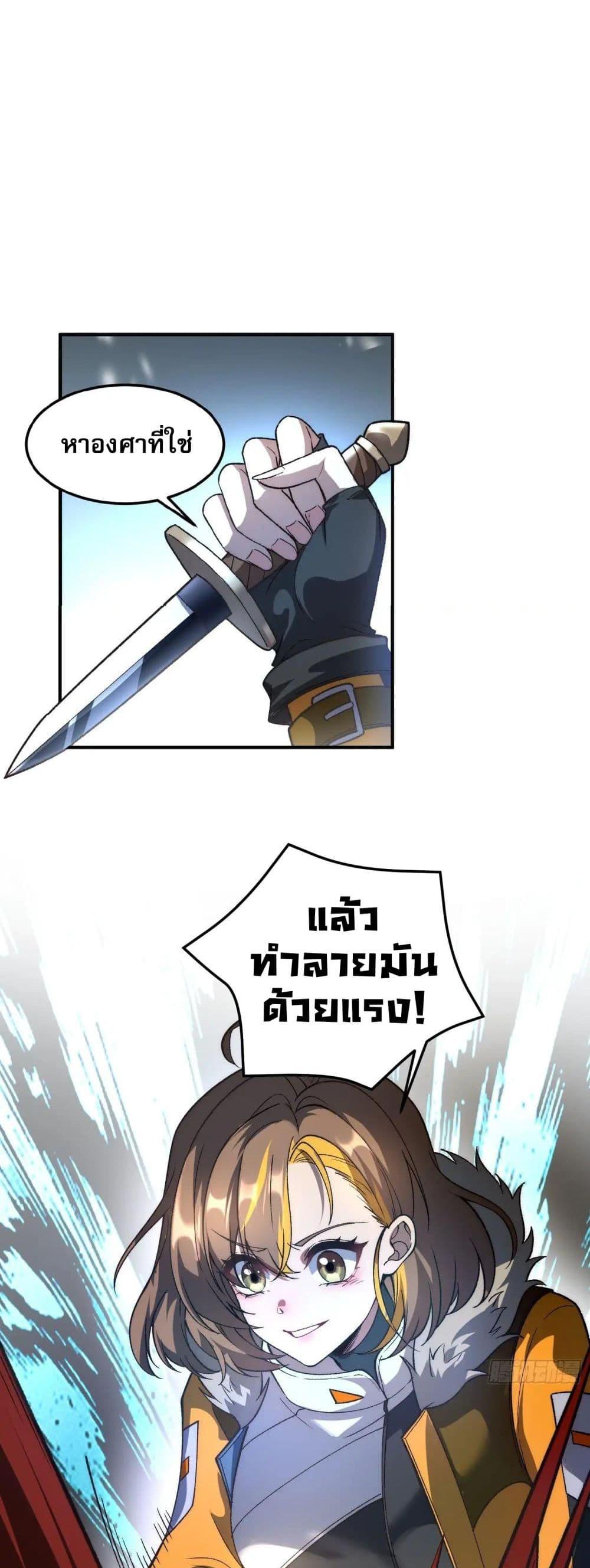 Manga-lc-com อ่านมังงะ อ่านการ์ตูน ออนไลน์ ฟรี Starlit Arrival ตอนที่ 1 2 3 4 5 6 7 8 9 10 11 12 13 14 ฟรี ไม่มีโฆษณา Manga-lc - อ่าน มังงะ อ่าน การ์ตูน ออนไลน์ อ่านมังงะ ฟรี