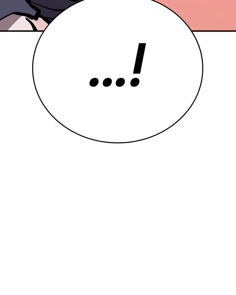 Player ตอนที่ 162 รูปที่ 100