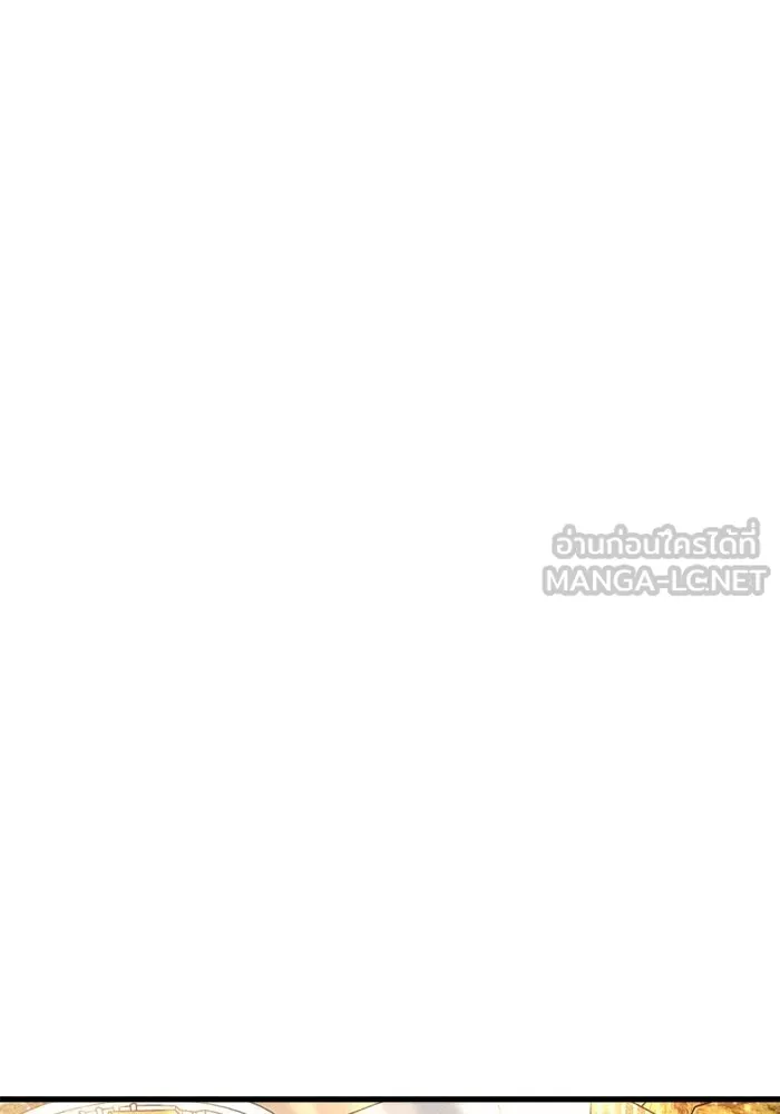 โกดังลับหลังโลกแตก ตอนที่ 19 รูปที่ 78