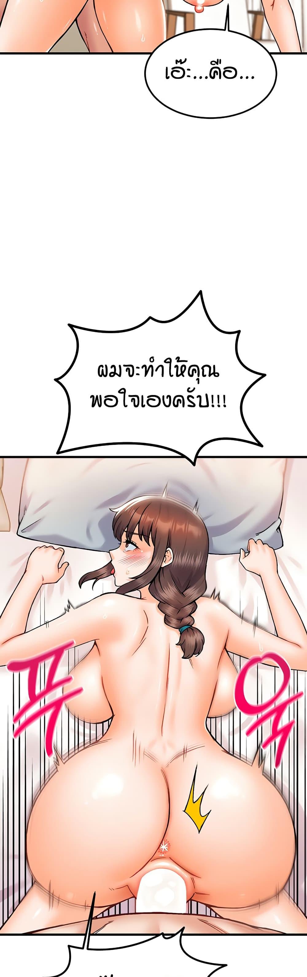 Doujin-Lc- อ่าน โดจิน มังฮวา เกาหลี ญี่ปุ่น จีน แปลไทย Kangcheol’s Bosses ตอนที่ 1 2 3 4 5 6 7 8 9 10 11 12 13 14 ฟรี ไม่มีโฆษณา อ่าน โดจิน Manhwa เกาหลี ญี่ปุ่น จีน เรามีครบ คัดมาให้เน้นๆ โดจิน 18+ รับประกันความฟินโดย  Doujin Lc