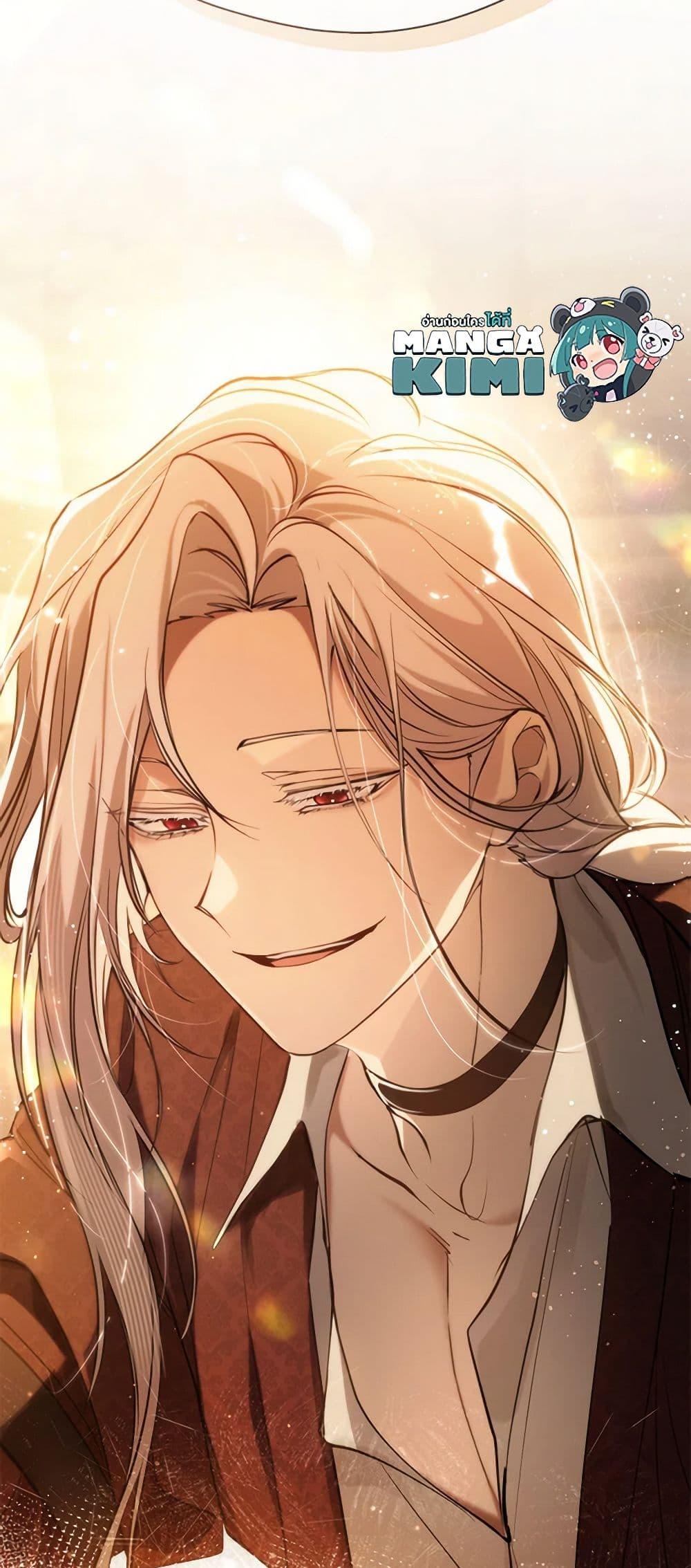 Manga-lc-com อ่านมังงะ อ่านการ์ตูน ออนไลน์ ฟรี I Failed To Throw The Villain Away ตอนที่ 1 2 3 4 5 6 7 8 9 10 11 12 13 14 ฟรี ไม่มีโฆษณา Manga-lc - อ่าน มังงะ อ่าน การ์ตูน ออนไลน์ อ่านมังงะ ฟรี