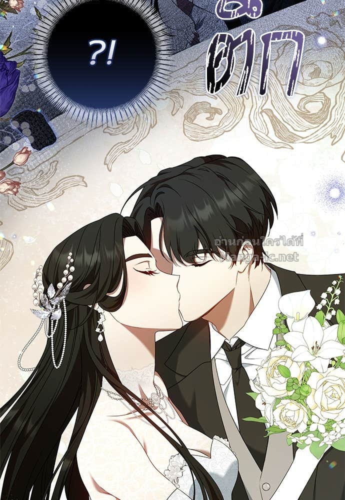 Doujin-Lc- อ่าน โดจิน มังฮวา เกาหลี ญี่ปุ่น จีน แปลไทย อยากได้ ก็เอาไป ตอนที่ 1 2 3 4 5 6 7 8 9 10 11 12 13 14 ฟรี ไม่มีโฆษณา อ่าน โดจิน Manhwa เกาหลี ญี่ปุ่น จีน เรามีครบ คัดมาให้เน้นๆ โดจิน 18+ รับประกันความฟินโดย Doujin Lc