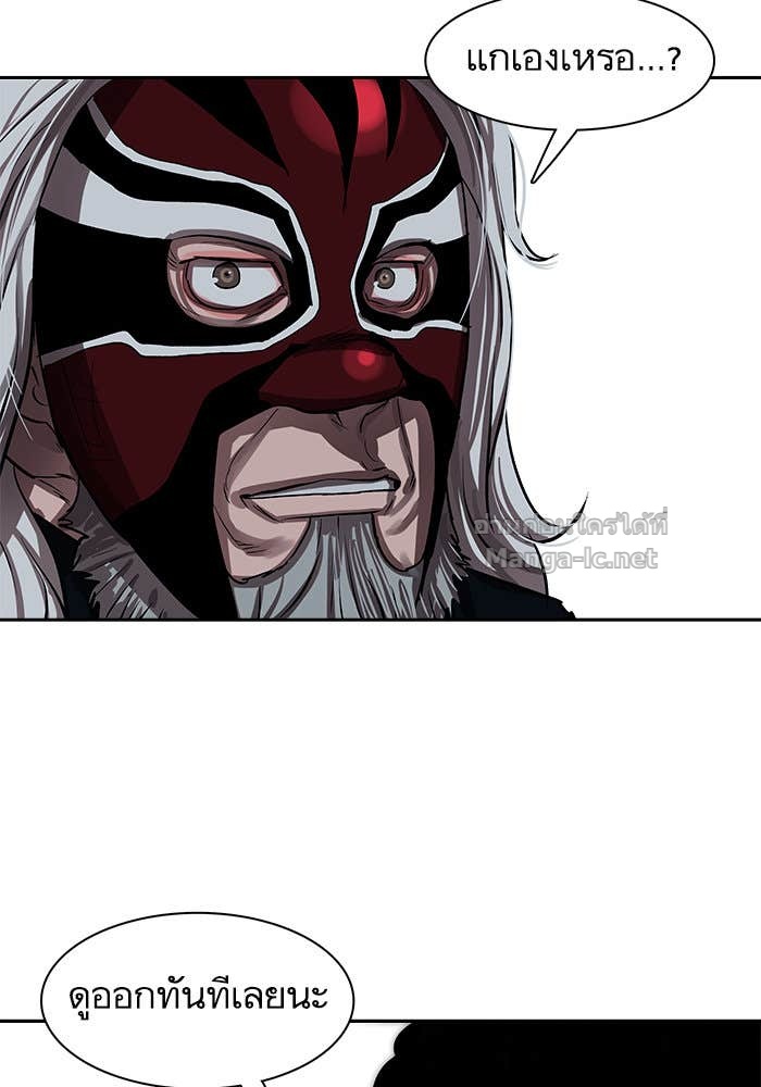 Doujin-Lc- อ่าน โดจิน มังฮวา เกาหลี ญี่ปุ่น จีน แปลไทย องครักษ์แห่งอัครสกุลจาง ตอนที่ 1 2 3 4 5 6 7 8 9 10 11 12 13 14 ฟรี ไม่มีโฆษณา อ่าน โดจิน Manhwa เกาหลี ญี่ปุ่น จีน เรามีครบ คัดมาให้เน้นๆ โดจิน 18+ รับประกันความฟินโดย Doujin Lc