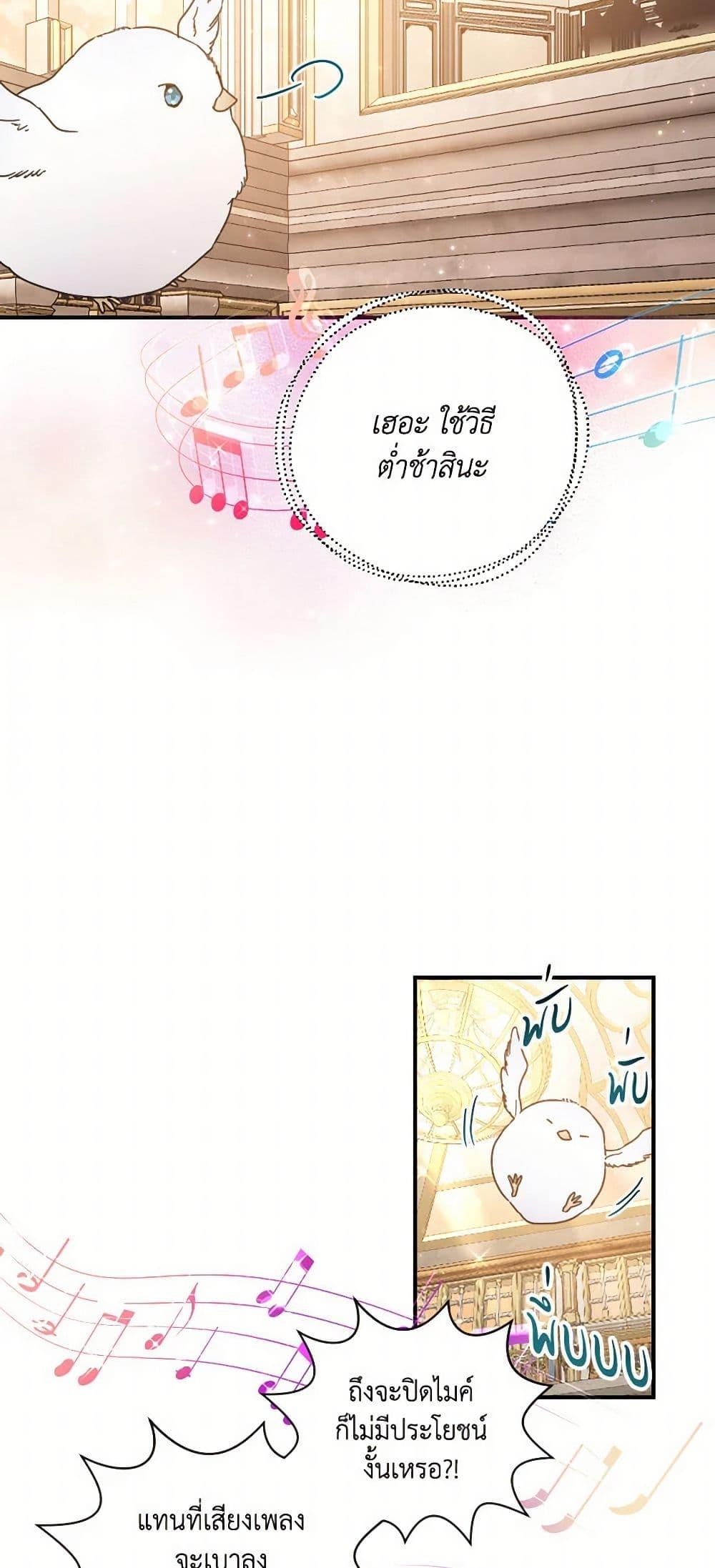 Manga-lc-com อ่านมังงะ อ่านการ์ตูน ออนไลน์ ฟรี Lady Baby ตอนที่ 1 2 3 4 5 6 7 8 9 10 11 12 13 14 ฟรี ไม่มีโฆษณา Manga-lc - อ่าน มังงะ อ่าน การ์ตูน ออนไลน์ อ่านมังงะ ฟรี