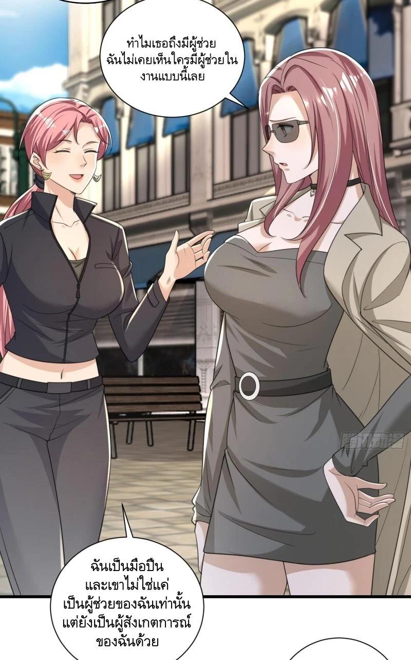 Manga-lc-com อ่านมังงะ อ่านการ์ตูน ออนไลน์ ฟรี The First Order ตอนที่ 1 2 3 4 5 6 7 8 9 10 11 12 13 14 ฟรี ไม่มีโฆษณา Manga-lc - อ่าน มังงะ อ่าน การ์ตูน ออนไลน์ อ่านมังงะ ฟรี