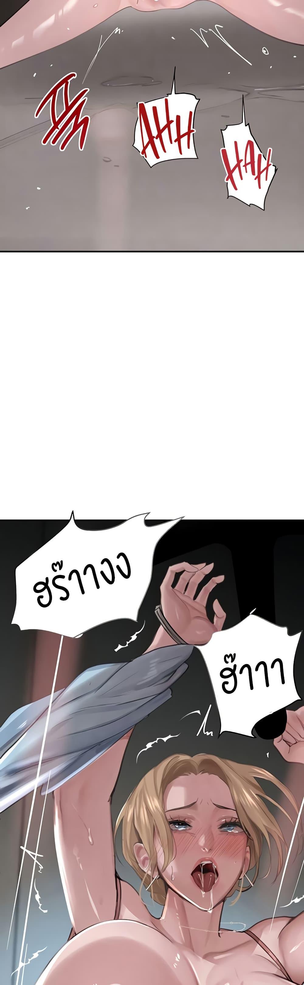 Doujin-Lc- อ่าน โดจิน มังฮวา เกาหลี ญี่ปุ่น จีน แปลไทย The Boss’s Daughter ตอนที่ 1 2 3 4 5 6 7 8 9 10 11 12 13 14 ฟรี ไม่มีโฆษณา อ่าน โดจิน Manhwa เกาหลี ญี่ปุ่น จีน เรามีครบ คัดมาให้เน้นๆ โดจิน 18+ รับประกันความฟินโดย  Doujin Lc