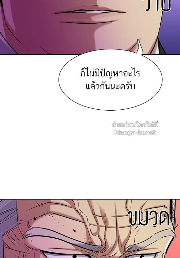 Doujin-Lc- อ่าน โดจิน มังฮวา เกาหลี ญี่ปุ่น จีน แปลไทย Reborn Rich ตอนที่ 1 2 3 4 5 6 7 8 9 10 11 12 13 14 ฟรี ไม่มีโฆษณา อ่าน โดจิน Manhwa เกาหลี ญี่ปุ่น จีน เรามีครบ คัดมาให้เน้นๆ โดจิน 18+ รับประกันความฟินโดย Doujin Lc