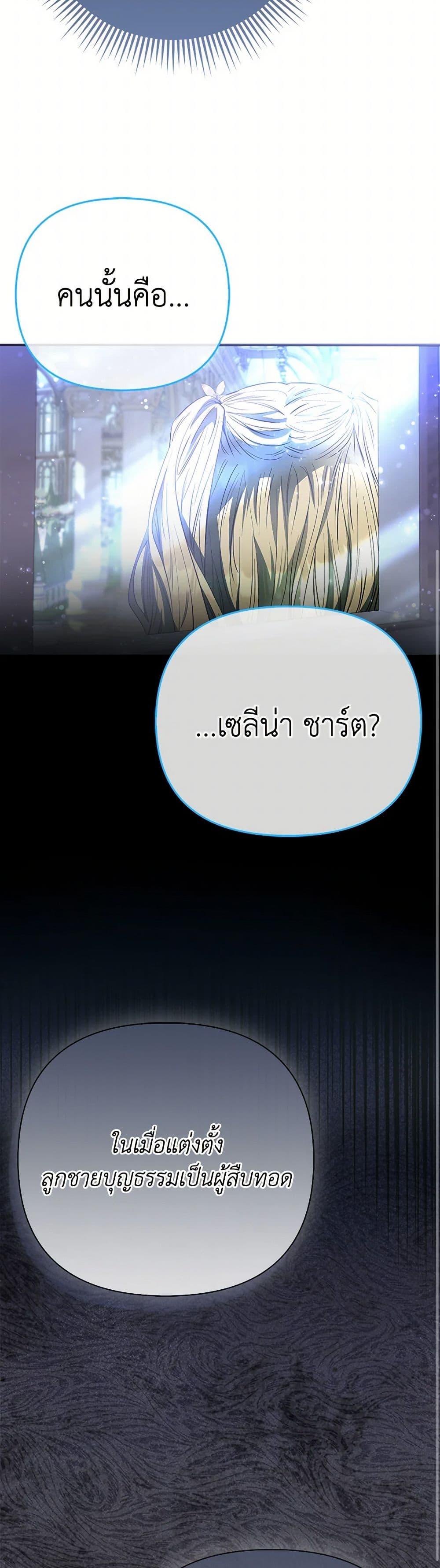 Manga-lc-com อ่านมังงะ อ่านการ์ตูน ออนไลน์ ฟรี I’m the Princess of All ตอนที่ 1 2 3 4 5 6 7 8 9 10 11 12 13 14 ฟรี ไม่มีโฆษณา Manga-lc - อ่าน มังงะ อ่าน การ์ตูน ออนไลน์ อ่านมังงะ ฟรี