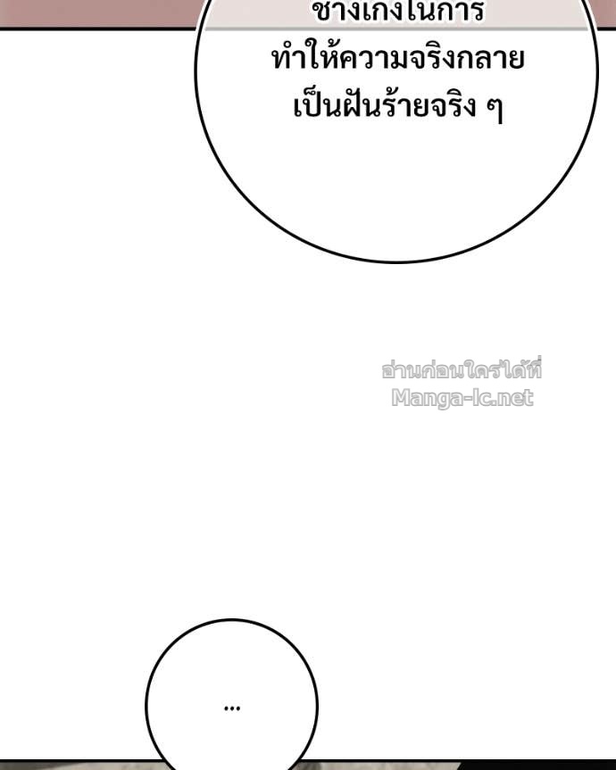 Doujin-Lc- อ่าน โดจิน มังฮวา เกาหลี ญี่ปุ่น จีน แปลไทย บอกมาค่าตัวเท่าไหร่ ตอนที่ 1 2 3 4 5 6 7 8 9 10 11 12 13 14 ฟรี ไม่มีโฆษณา อ่าน โดจิน Manhwa เกาหลี ญี่ปุ่น จีน เรามีครบ คัดมาให้เน้นๆ โดจิน 18+ รับประกันความฟินโดย Doujin Lc