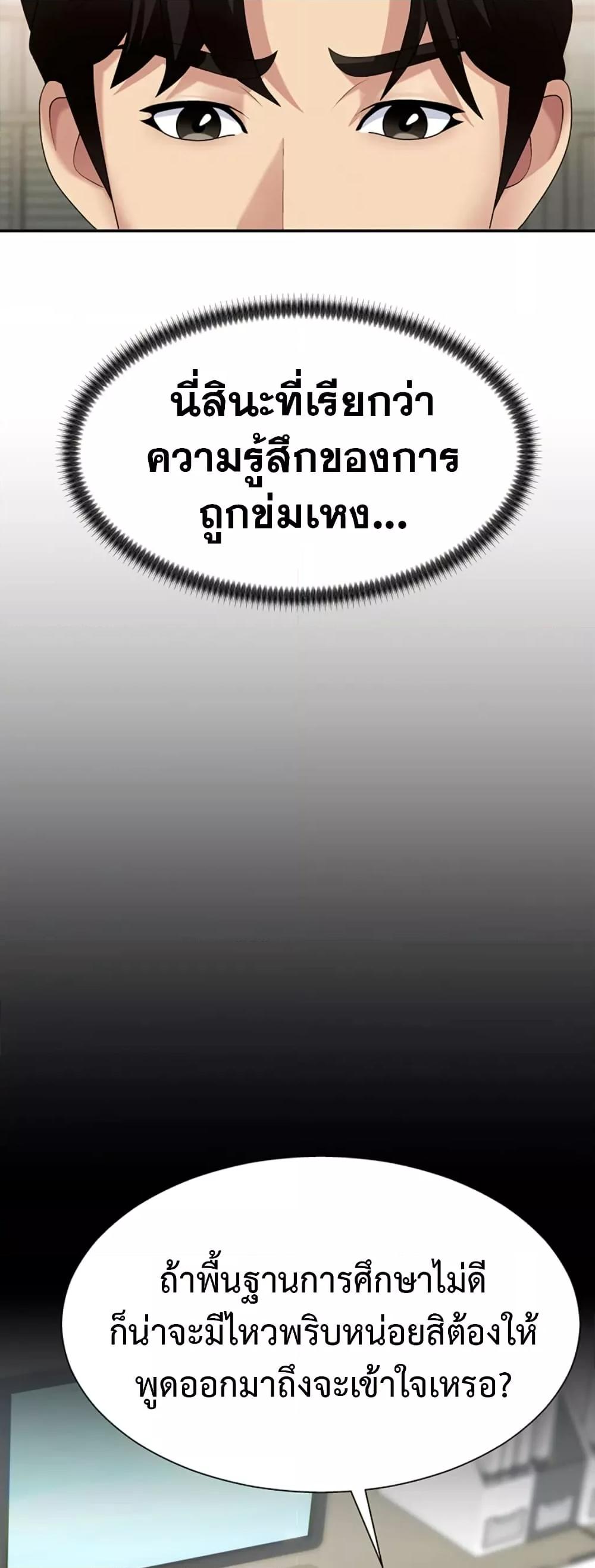 Doujin-Lc- อ่าน โดจิน มังฮวา เกาหลี ญี่ปุ่น จีน แปลไทย Repay With Your Body ตอนที่ 1 2 3 4 5 6 7 8 9 10 11 12 13 14 ฟรี ไม่มีโฆษณา อ่าน โดจิน Manhwa เกาหลี ญี่ปุ่น จีน เรามีครบ คัดมาให้เน้นๆ โดจิน 18+ รับประกันความฟินโดย  Doujin Lc