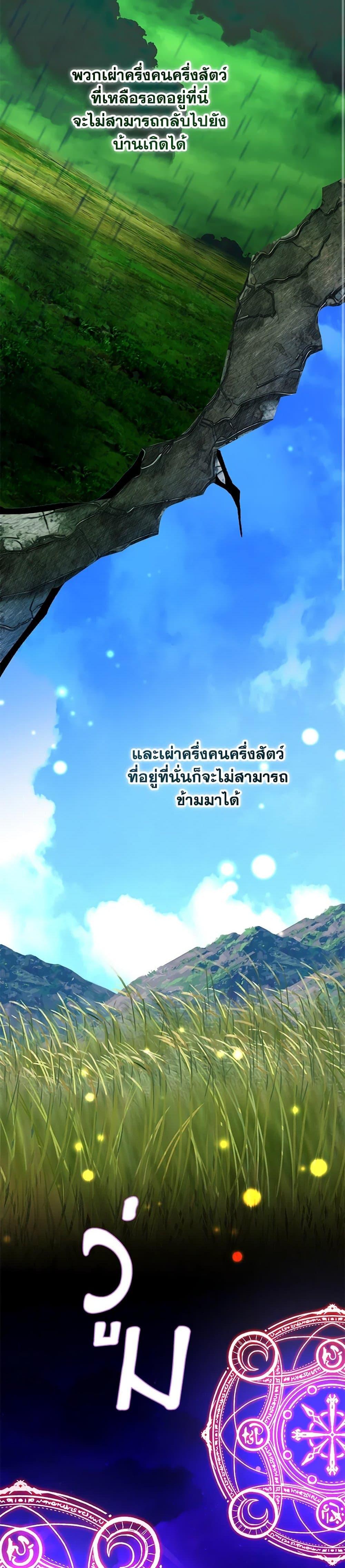 Manga-lc-com อ่านมังงะ อ่านการ์ตูน ออนไลน์ ฟรี Carefully Choosing a Husband ตอนที่ 1 2 3 4 5 6 7 8 9 10 11 12 13 14 ฟรี ไม่มีโฆษณา Manga-lc - อ่าน มังงะ อ่าน การ์ตูน ออนไลน์ อ่านมังงะ ฟรี