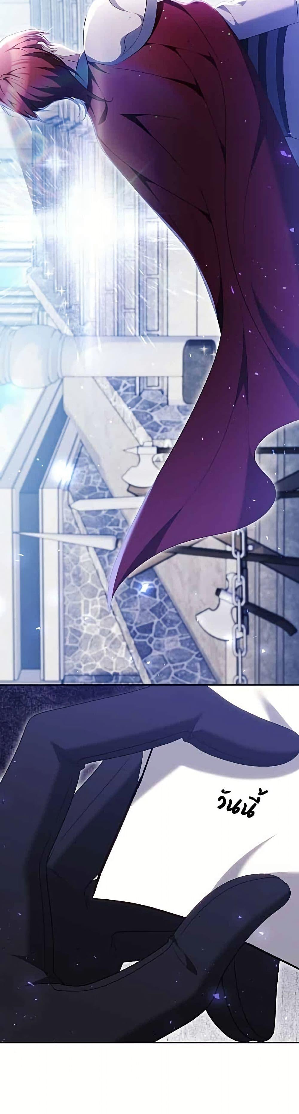 Manga-lc-com อ่านมังงะ อ่านการ์ตูน ออนไลน์ ฟรี The Reason Why the Villainess Picked up a Sword ตอนที่ 1 2 3 4 5 6 7 8 9 10 11 12 13 14 ฟรี ไม่มีโฆษณา Manga-lc - อ่าน มังงะ อ่าน การ์ตูน ออนไลน์ อ่านมังงะ ฟรี