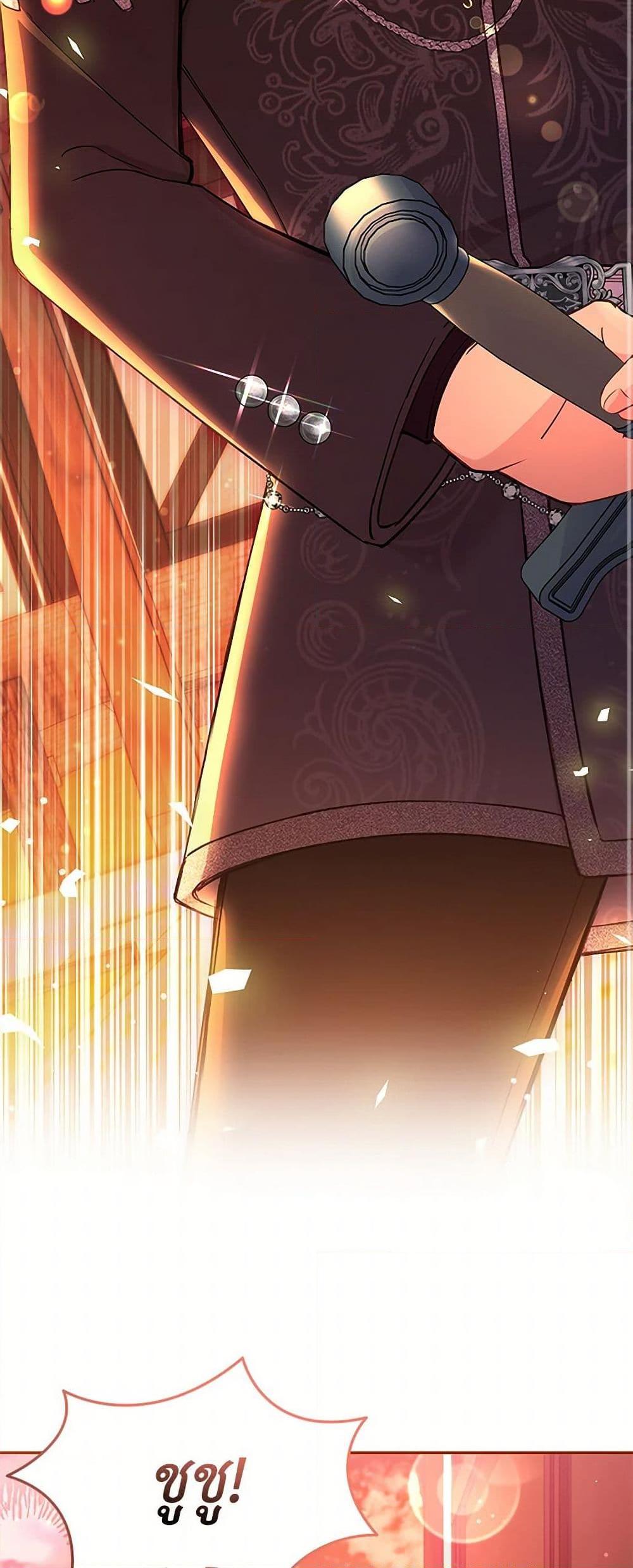 Manga-lc-com อ่านมังงะ อ่านการ์ตูน ออนไลน์ ฟรี Obsessed With Shuelina ตอนที่ 1 2 3 4 5 6 7 8 9 10 11 12 13 14 ฟรี ไม่มีโฆษณา Manga-lc - อ่าน มังงะ อ่าน การ์ตูน ออนไลน์ อ่านมังงะ ฟรี