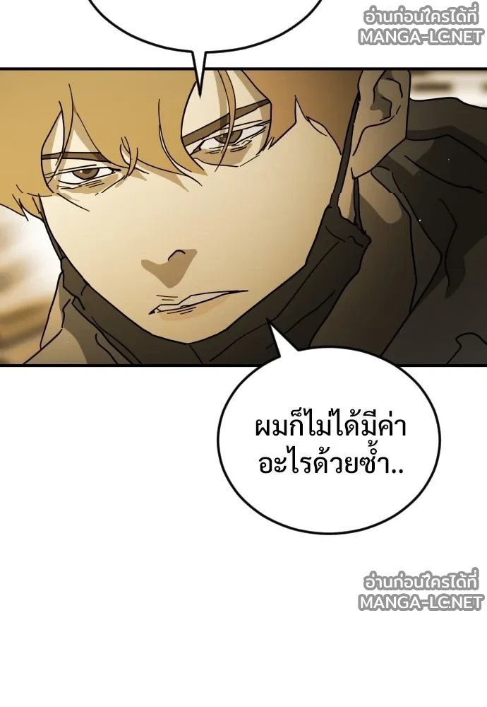 Manga-lc-com อ่านมังงะ อ่านการ์ตูน ออนไลน์ ฟรี วันดีคืนดี โซลก็ ตอนที่ 1 2 3 4 5 6 7 8 9 10 11 12 13 14 ฟรี ไม่มีโฆษณา Manga-lc - อ่าน มังงะ อ่าน การ์ตูน ออนไลน์ อ่านมังงะ ฟรี