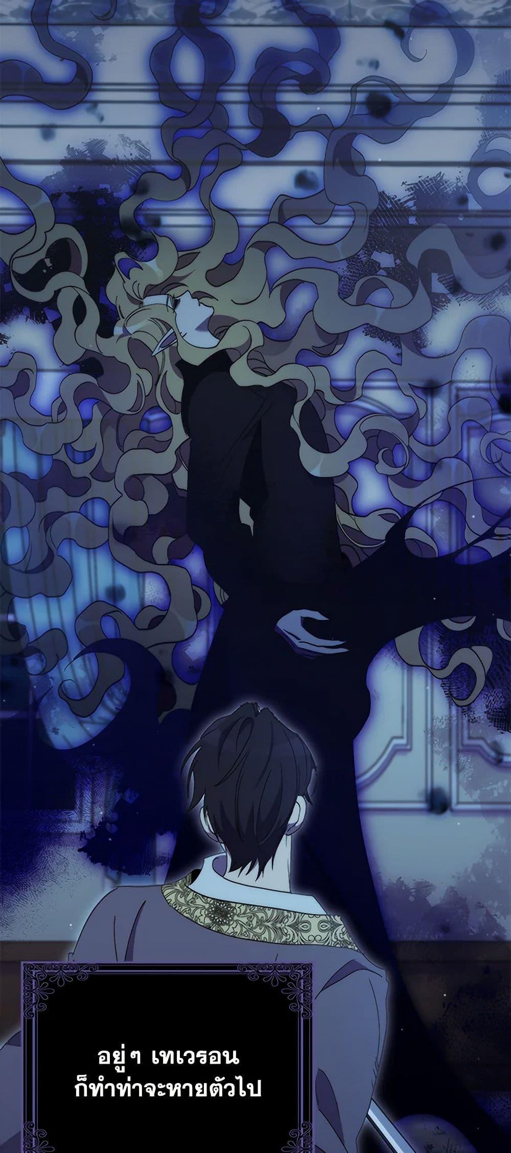 Manga-lc-com อ่านมังงะ อ่านการ์ตูน ออนไลน์ ฟรี I’m Dead, But the Hero Went Crazy ตอนที่ 1 2 3 4 5 6 7 8 9 10 11 12 13 14 ฟรี ไม่มีโฆษณา Manga-lc - อ่าน มังงะ อ่าน การ์ตูน ออนไลน์ อ่านมังงะ ฟรี