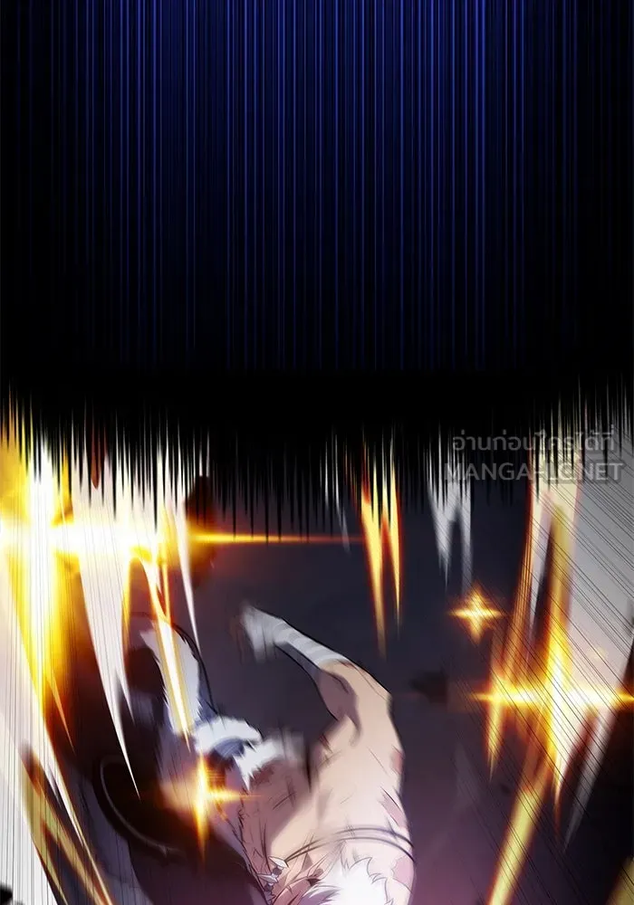 ลูกชายคนเล็กของดยุกคือมือสังหาร ตอนที่ 99 รูปที่ 168