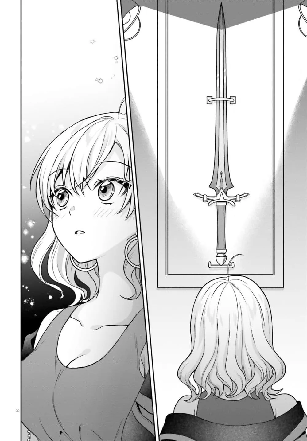 Manga-lc-com อ่านมังงะ อ่านการ์ตูน ออนไลน์ ฟรี Negattemonai Tsuihougo kara no Slow Life ~Intai shita Hazu g ตอนที่ 1 2 3 4 5 6 7 8 9 10 11 12 13 14 ฟรี ไม่มีโฆษณา Manga-lc - อ่าน มังงะ อ่าน การ์ตูน ออนไลน์ อ่านมังงะ ฟรี