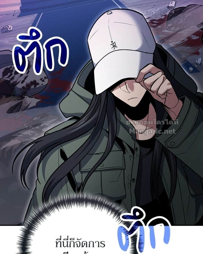 Doujin-Lc- อ่าน โดจิน มังฮวา เกาหลี ญี่ปุ่น จีน แปลไทย ฮีลเลอร์กำมะลอ ตอนที่ 1 2 3 4 5 6 7 8 9 10 11 12 13 14 ฟรี ไม่มีโฆษณา อ่าน โดจิน Manhwa เกาหลี ญี่ปุ่น จีน เรามีครบ คัดมาให้เน้นๆ โดจิน 18+ รับประกันความฟินโดย Doujin Lc