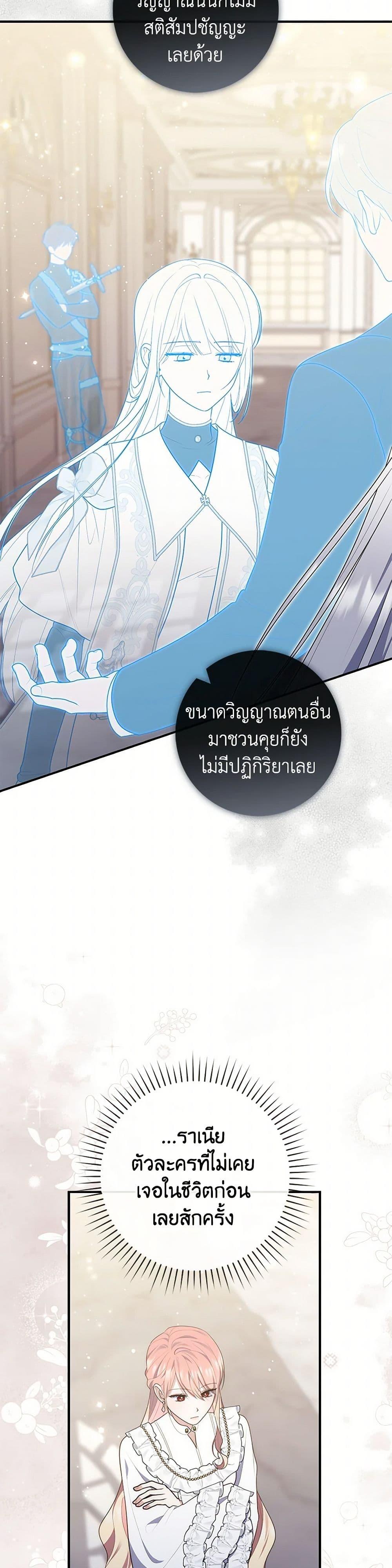 Manga-lc-com อ่านมังงะ อ่านการ์ตูน ออนไลน์ ฟรี Fortune-Telling Lady ตอนที่ 1 2 3 4 5 6 7 8 9 10 11 12 13 14 ฟรี ไม่มีโฆษณา Manga-lc - อ่าน มังงะ อ่าน การ์ตูน ออนไลน์ อ่านมังงะ ฟรี