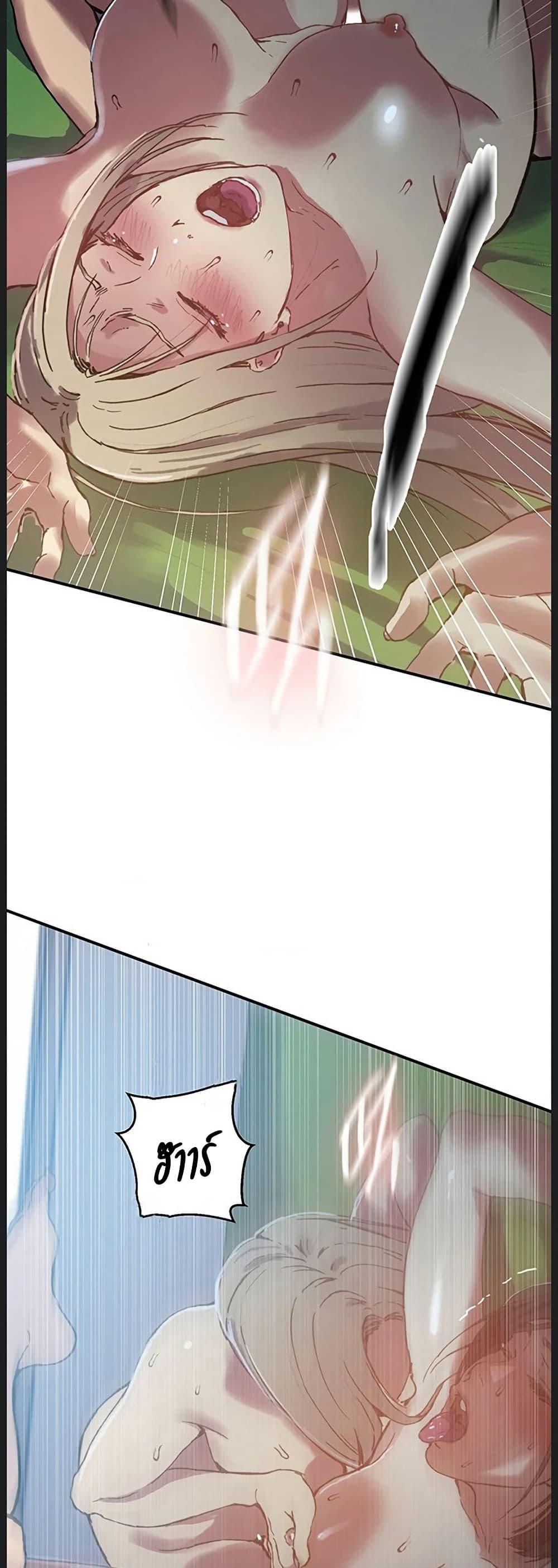 Doujin-Lc- อ่าน โดจิน มังฮวา เกาหลี ญี่ปุ่น จีน แปลไทย Secret Class ตอนที่ 1 2 3 4 5 6 7 8 9 10 11 12 13 14 ฟรี ไม่มีโฆษณา อ่าน โดจิน Manhwa เกาหลี ญี่ปุ่น จีน เรามีครบ คัดมาให้เน้นๆ โดจิน 18+ รับประกันความฟินโดย  Doujin Lc