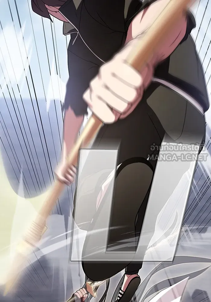 ผู้เล่นขั้นเทพแห่งหอคอยฝึกสอน ตอนที่ 189 รูปที่ 54