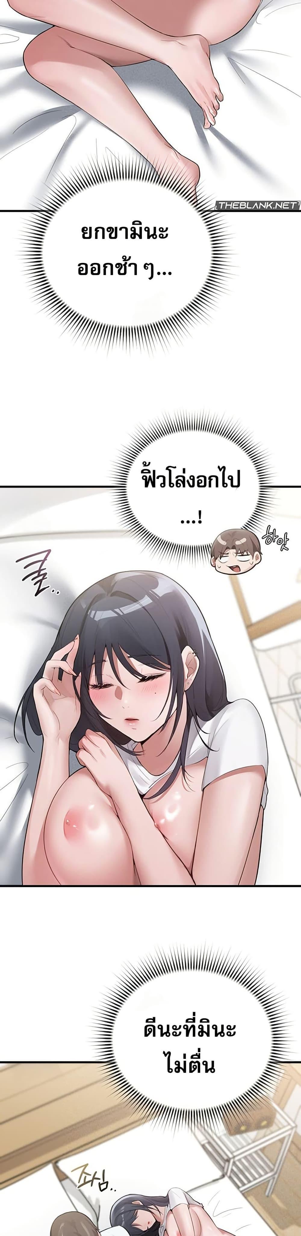 Doujin-Lc- อ่าน โดจิน มังฮวา เกาหลี ญี่ปุ่น จีน แปลไทย PC Cafe Goddess ตอนที่ 1 2 3 4 5 6 7 8 9 10 11 12 13 14 ฟรี ไม่มีโฆษณา อ่าน โดจิน Manhwa เกาหลี ญี่ปุ่น จีน เรามีครบ คัดมาให้เน้นๆ โดจิน 18+ รับประกันความฟินโดย  Doujin Lc