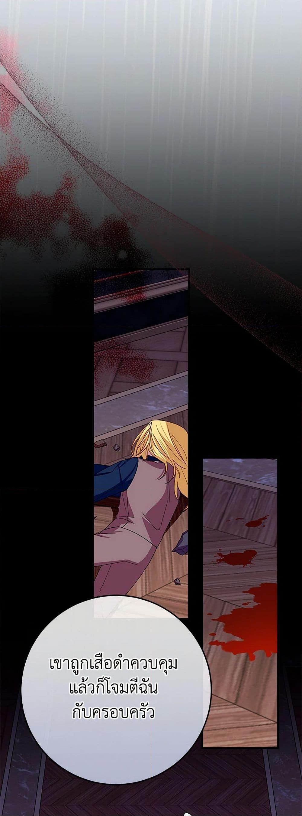 Manga-lc-com อ่านมังงะ อ่านการ์ตูน ออนไลน์ ฟรี Lady Blue Bird of the White Lion Family ตอนที่ 1 2 3 4 5 6 7 8 9 10 11 12 13 14 ฟรี ไม่มีโฆษณา Manga-lc - อ่าน มังงะ อ่าน การ์ตูน ออนไลน์ อ่านมังงะ ฟรี