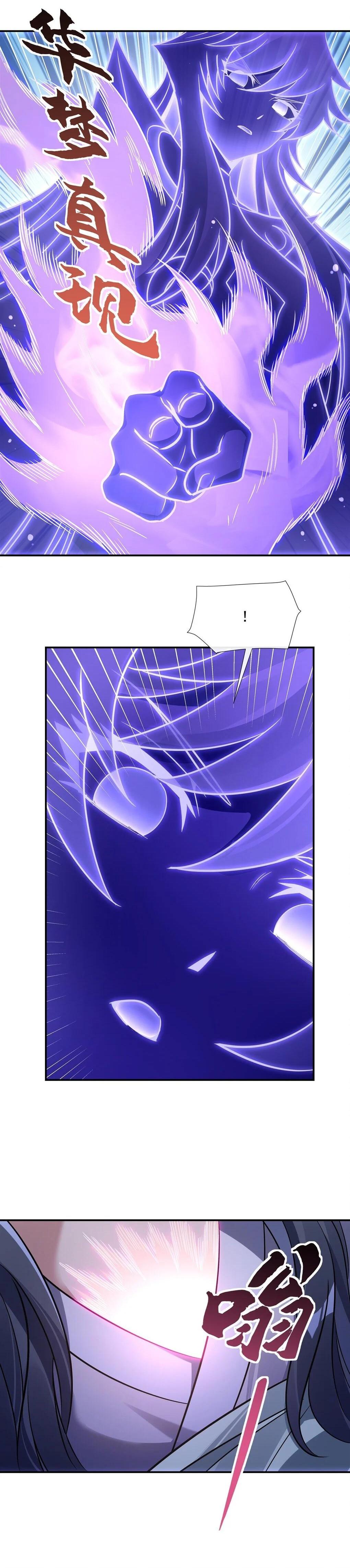 Manga-lc-com อ่านมังงะ อ่านการ์ตูน ออนไลน์ ฟรี My Female Disciples are all Future Masters of the Heavens ตอนที่ 1 2 3 4 5 6 7 8 9 10 11 12 13 14 ฟรี ไม่มีโฆษณา Manga-lc - อ่าน มังงะ อ่าน การ์ตูน ออนไลน์ อ่านมังงะ ฟรี