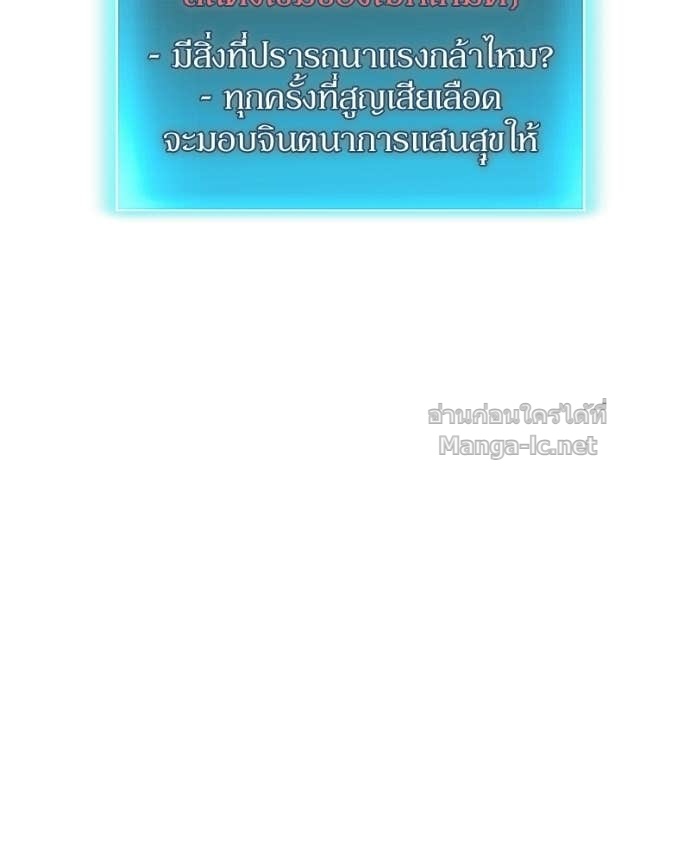 Doujin-Lc- อ่าน โดจิน มังฮวา เกาหลี ญี่ปุ่น จีน แปลไทย ฮีลเลอร์กำมะลอ ตอนที่ 1 2 3 4 5 6 7 8 9 10 11 12 13 14 ฟรี ไม่มีโฆษณา อ่าน โดจิน Manhwa เกาหลี ญี่ปุ่น จีน เรามีครบ คัดมาให้เน้นๆ โดจิน 18+ รับประกันความฟินโดย Doujin Lc