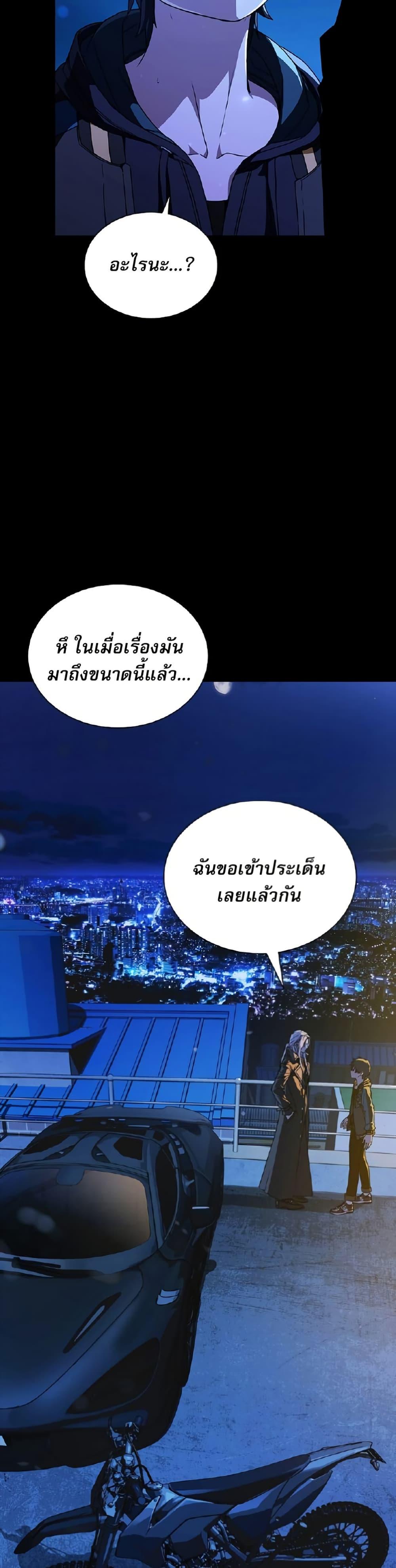 Manga-lc-com อ่านมังงะ อ่านการ์ตูน ออนไลน์ ฟรี Reveries of the Moonlight ตอนที่ 1 2 3 4 5 6 7 8 9 10 11 12 13 14 ฟรี ไม่มีโฆษณา Manga-lc - อ่าน มังงะ อ่าน การ์ตูน ออนไลน์ อ่านมังงะ ฟรี