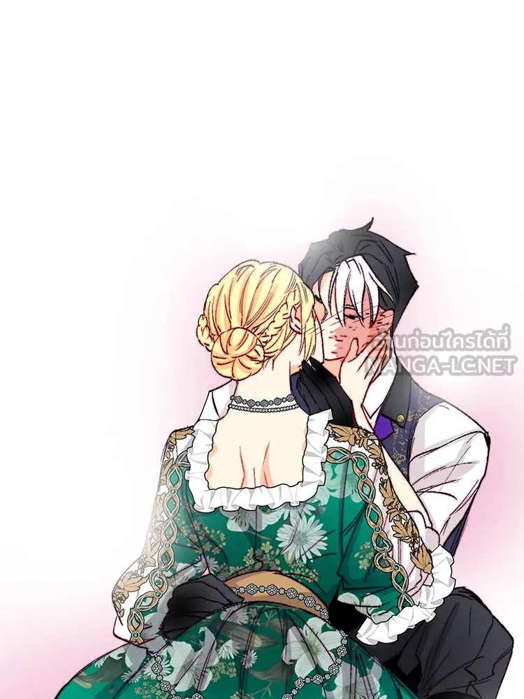 Bring the Love ตอนที่ 144 รูปที่ 93