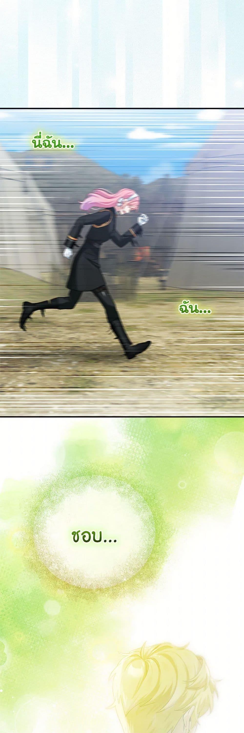 Manga-lc-com อ่านมังงะ อ่านการ์ตูน ออนไลน์ ฟรี The Little Lady Behind the Scenes ตอนที่ 1 2 3 4 5 6 7 8 9 10 11 12 13 14 ฟรี ไม่มีโฆษณา Manga-lc - อ่าน มังงะ อ่าน การ์ตูน ออนไลน์ อ่านมังงะ ฟรี